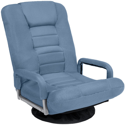 Gaming Floor Chair w/ 360-Degree Swivel, Armrest, Adjustable Backrest