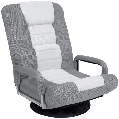 Gaming Floor Chair w/ 360-Degree Swivel, Armrest, Adjustable Backrest