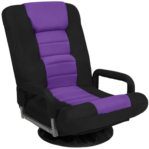 Gaming Floor Chair w/ 360-Degree Swivel, Armrest, Adjustable Backrest