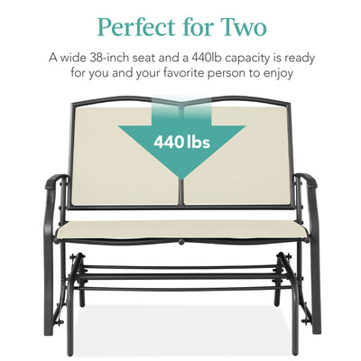 2-Person Patio Loveseat Swing Glider, Bench Rocker w/ Armrests