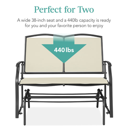 2-Person Patio Loveseat Swing Glider, Bench Rocker w/ Armrests