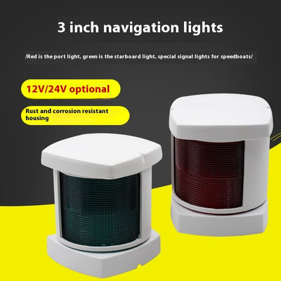 Yacht Accessories Navigation Light Marine Left And Right Signal Light With Bulb 12v 24V